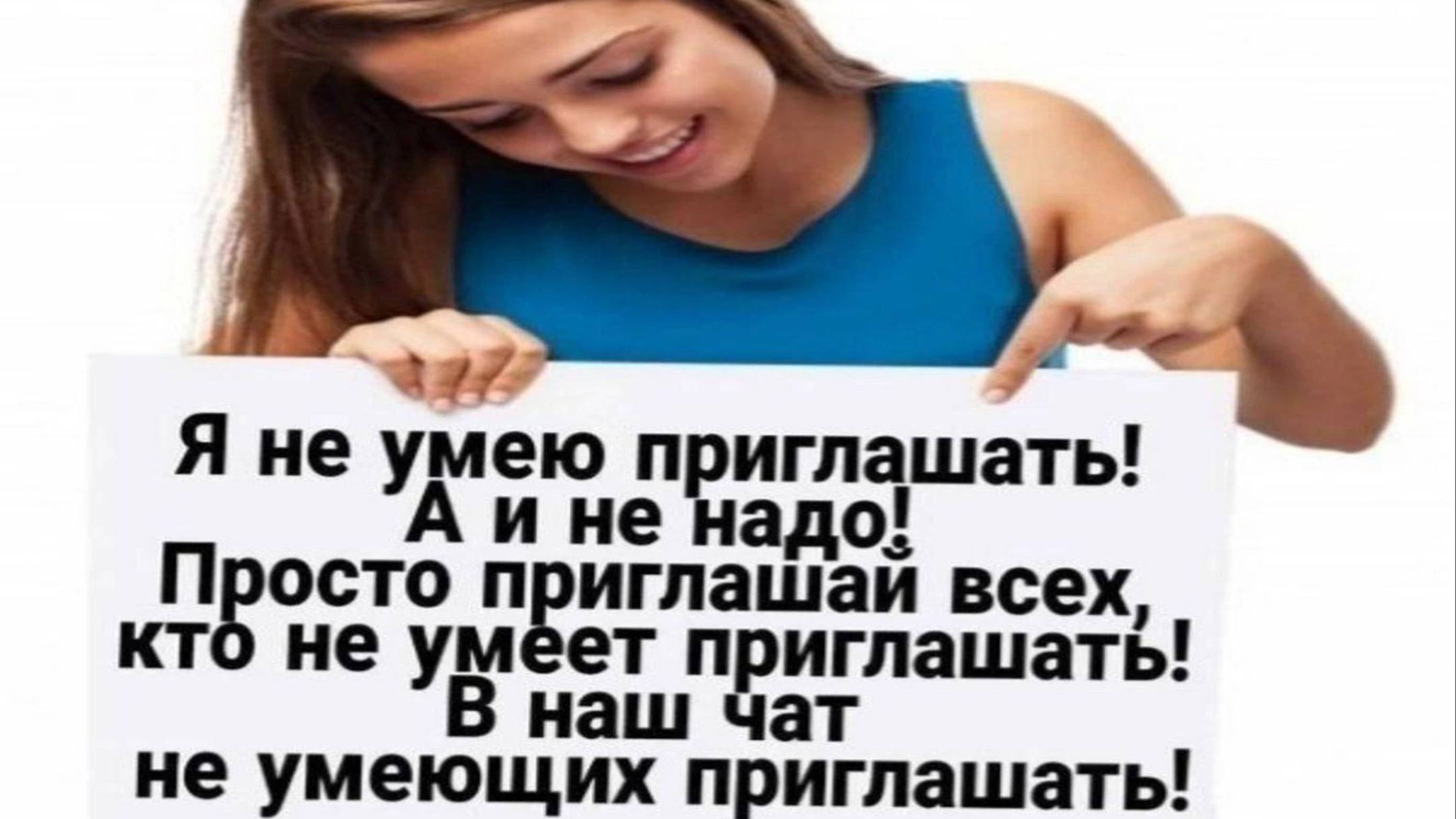 Как Хомяк, только с с выплатами USDT
