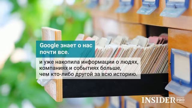 7 причин купить акции Alphabet и никогда их не продавать