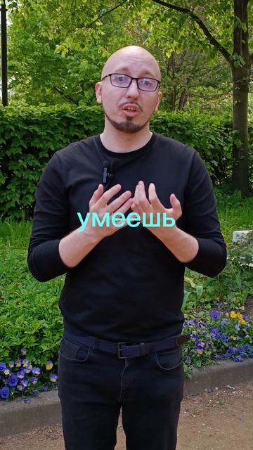 Почему ты не можешь расслабиться даже на отдыхе?