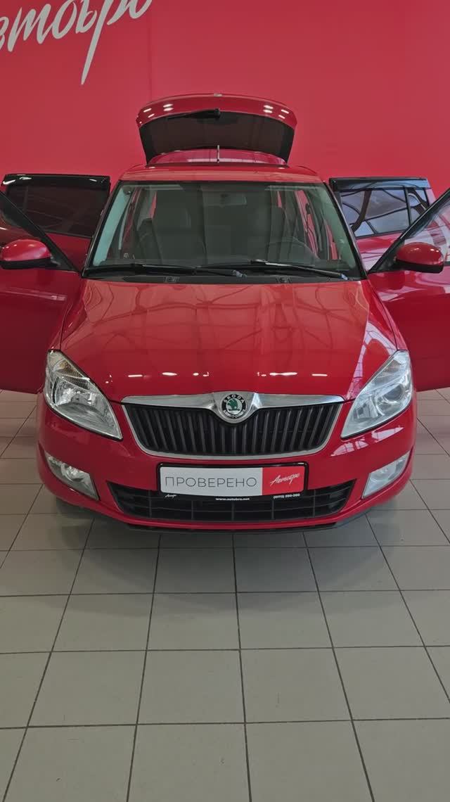 Skoda Fabia '2011