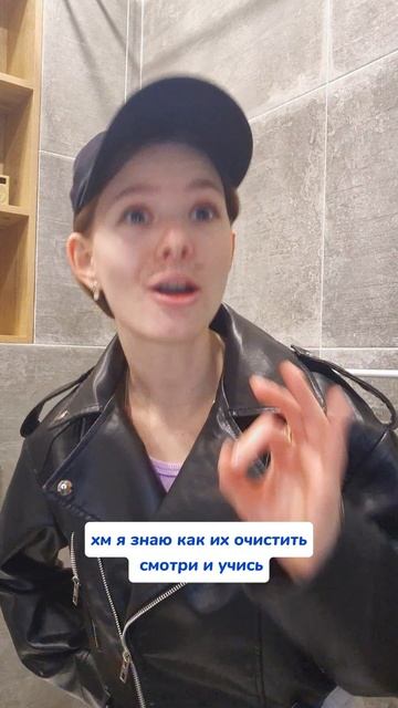 Мужской поступок  Артикул на WB #269153142 Ozon #1740810271 #пенныйочиститель #чудопена