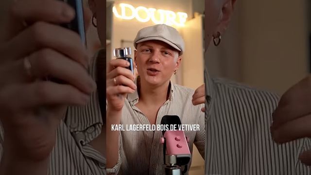 Доступные мужские ароматы на лето!