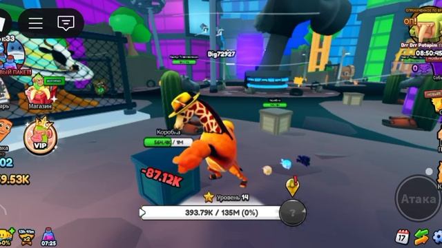 1000033070.mp4