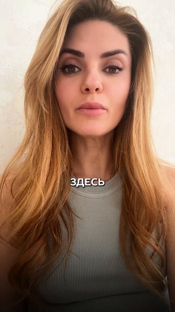 Какой у тебя сценарий любви?