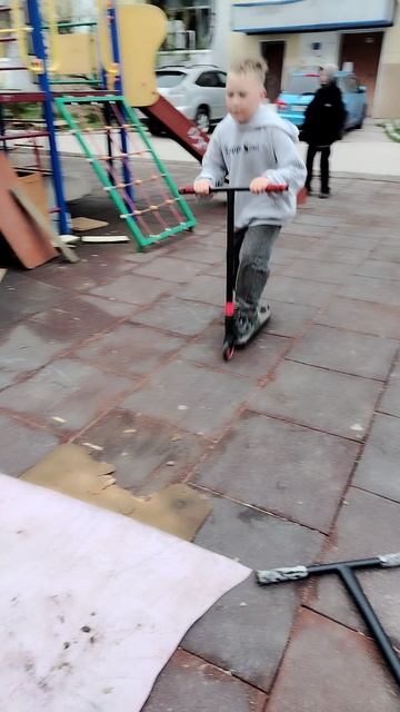 Сделали спот