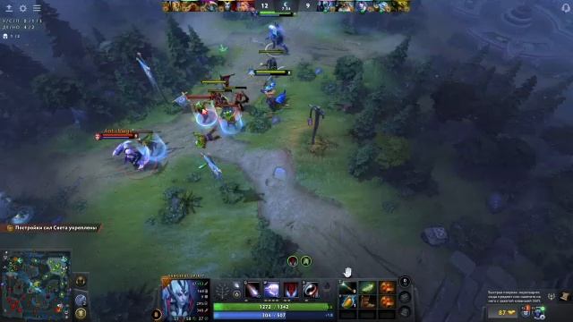 Abaddon в Dota 2: лечим больше, чем психологи