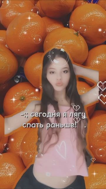 [0:58]- видео мое!!! с лайка🤍
