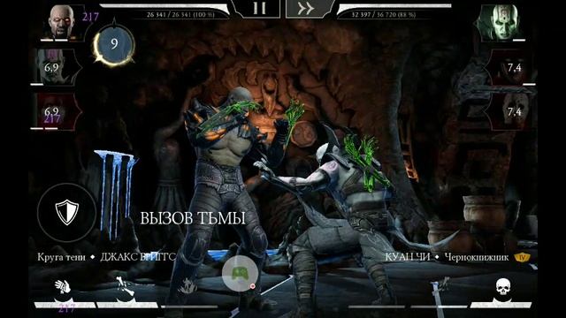 2025-06-07_08-53-09_com.wb.goog.mkx.mp4
