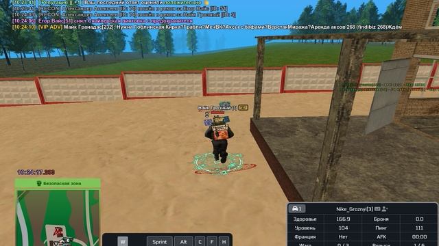 Grand Theft Auto  San Andreas 2025.06.08 - 10.23.44.07