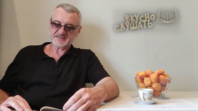 Эксклюзивное соблазнение   глава 1 продолжение