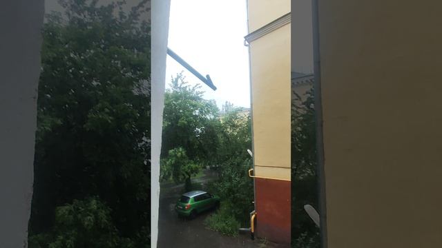 дождик