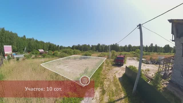 4850344 m