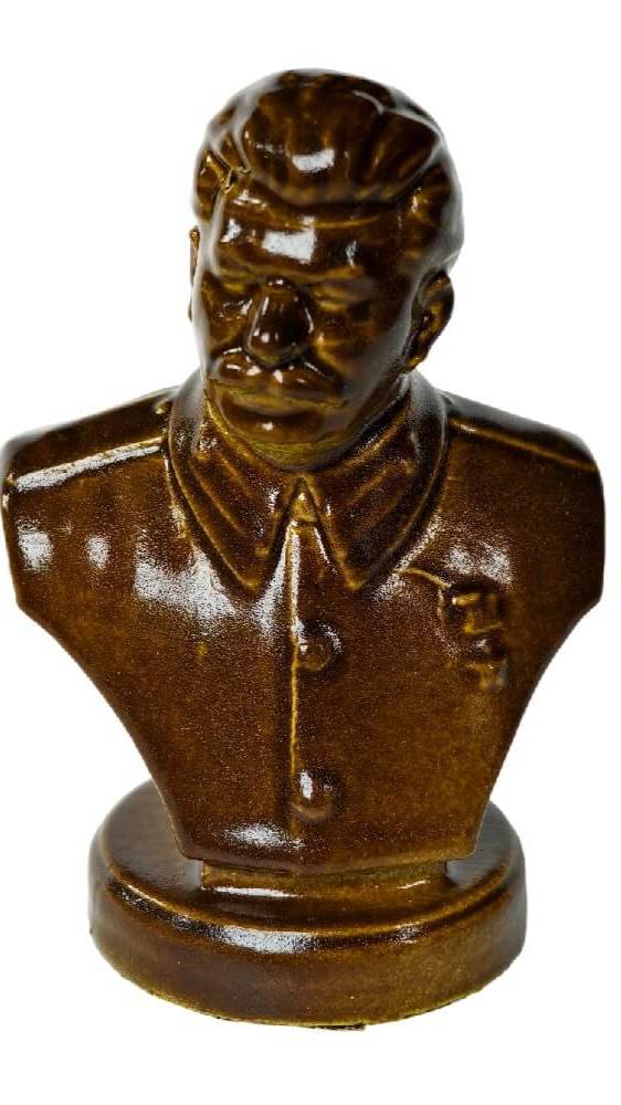 Чайная фигурка "Сталин":
 https://chertea.ru/product/chajnaya-figurka-stalin/