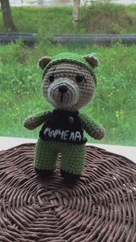 Связала «Мишку-талисман"