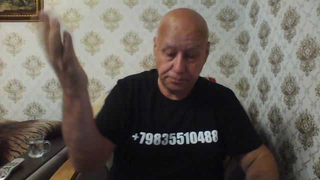 новости 8.06.2025...