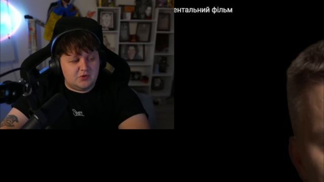 ЛЕБІГА ДИВИТЬСЯ: ДОКУМЕНТАЛЬНИЙ ФІЛЬМ ПРО СТВОРЕННЯ S.