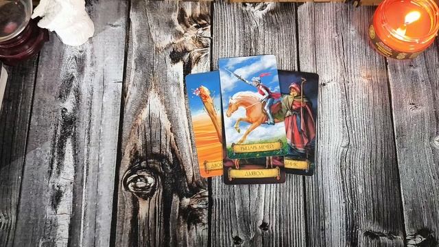 ВАЖНОЕ ПОСЛАНИЕ ДЛЯ ВАС ☺️