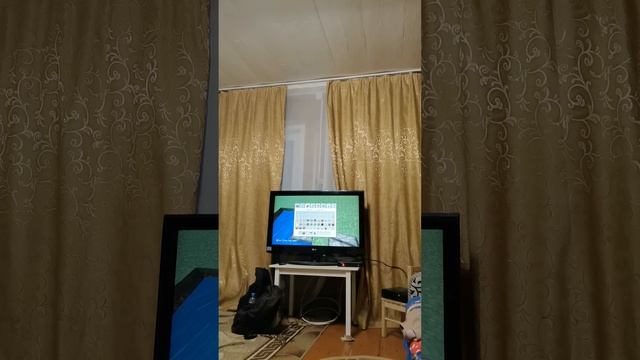 Тролинг жителей