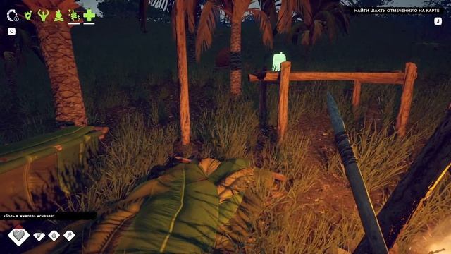 Survival: Fountain of Youth ➤ Стрим#11 ➤ Буду вечно молодым.