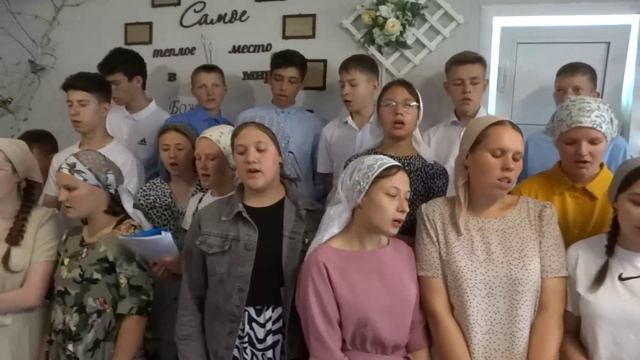 брак 2 часть