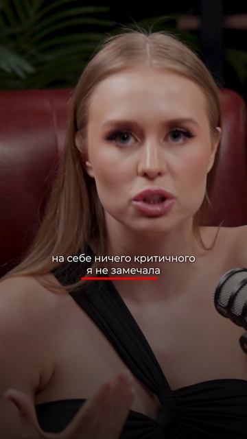 Как часто можно использовать антиперспирант?