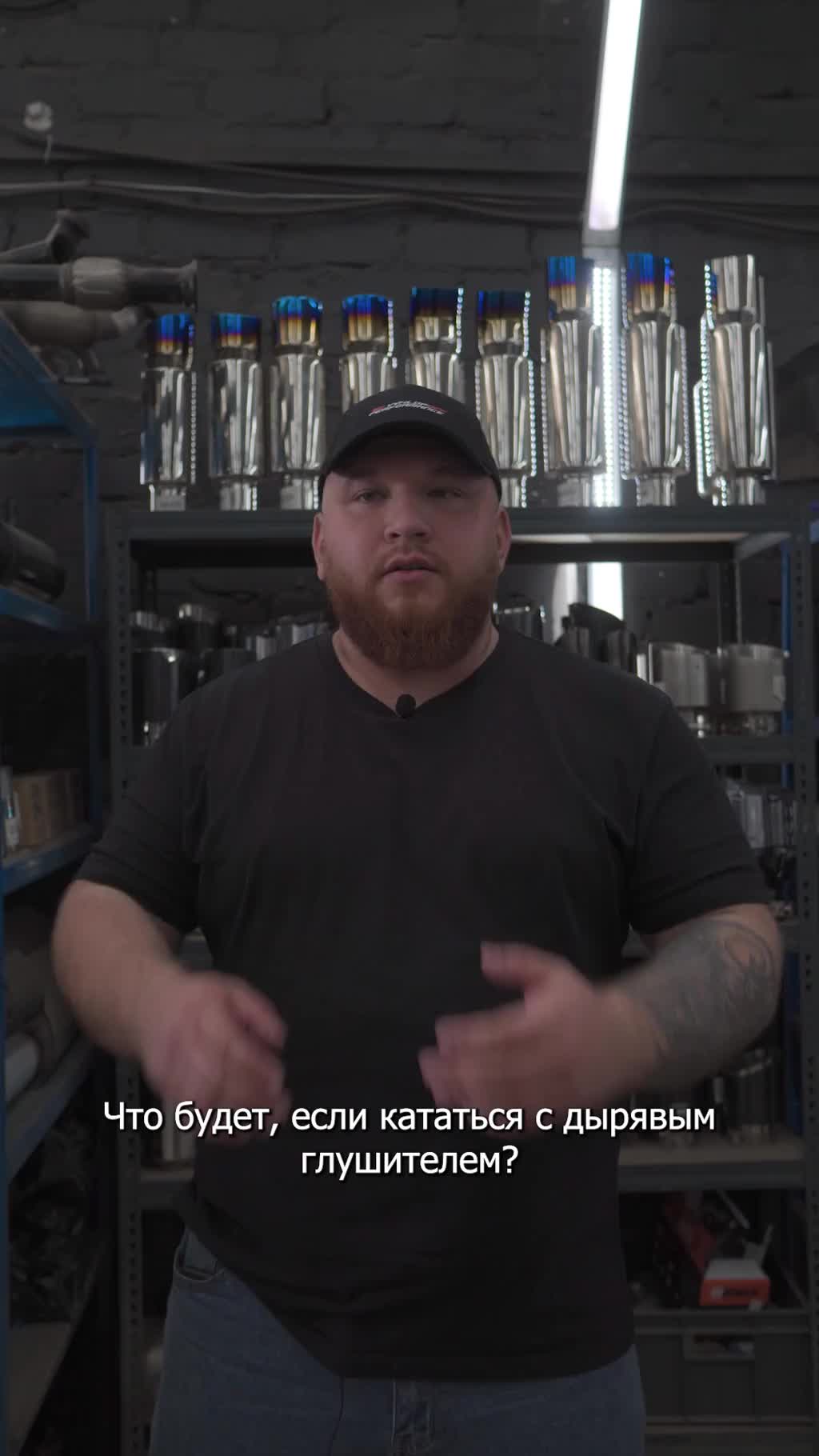 💨 ДЫРКА В ГЛУШИТЕЛЕ — ЭТО НЕ ПРОСТО ШУМ