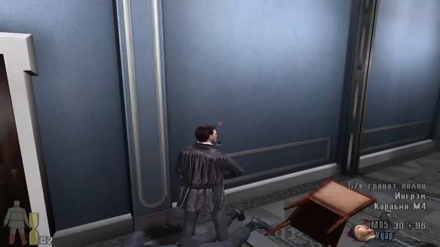 Max Payne 2 Прохождение игры №13