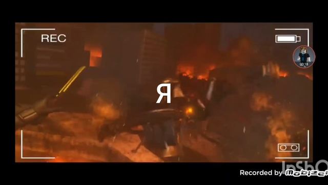 пов тот самый я когда меня все достали в школе