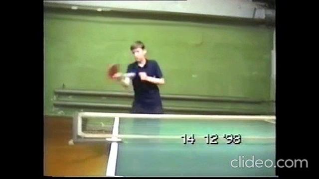 Тренировка у стола в ГДДЮТ 14 дек 1998