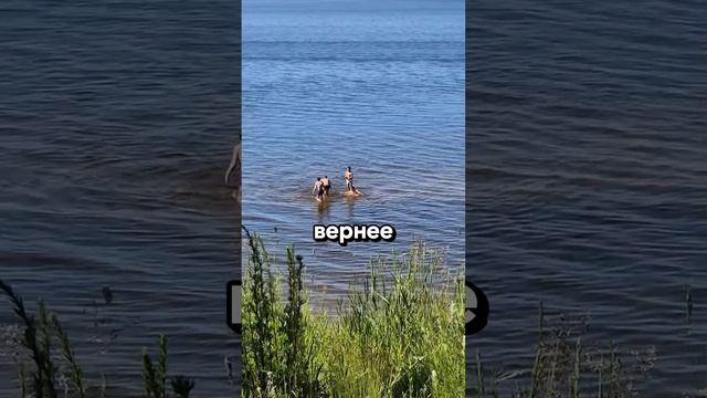 Болезненный синдром после купания  #лечение #польза #здоровье