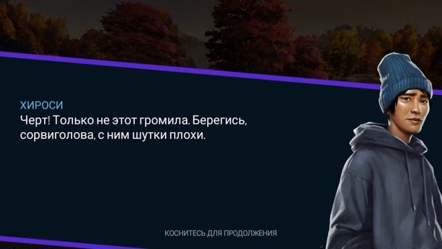 экшен