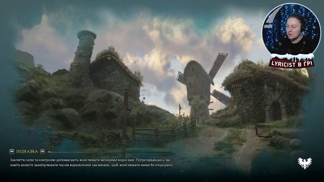 НЕЛЕГАЛЬНИЙ КЛУБ ДУЕЛЯНТІВ.⚫Ч.6⚫Hogwarts Legacy⚫ПРОХОДЖЕНН