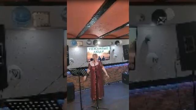 Зажигательная Любовь КЛЫСЬКО в поддержку фронта 310524 Vежливые люди