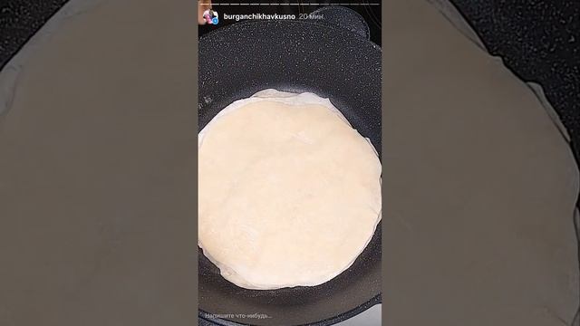УЗБЕКСКИЕ ЛЕПËШКИ ГИЛМИНДИ👌👌👌