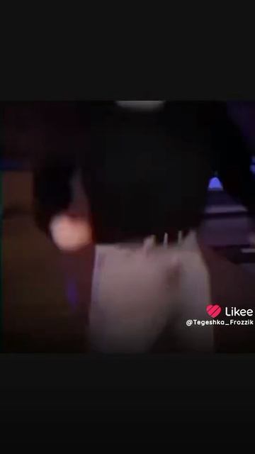 имба