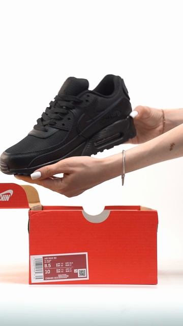 Nike air Max 90