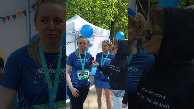 Команда аэропорта Пулково на «Зеленом марафоне» 🏃