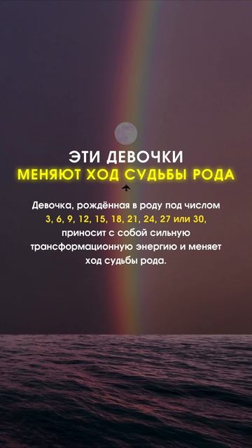 Забирай гайд в моем телеграм канале в описании профиля