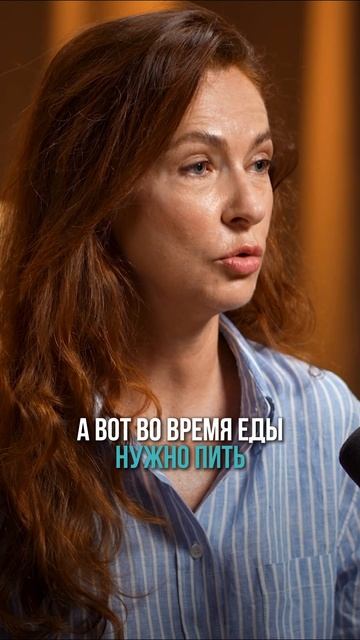 Нужно ли запивать пищу?