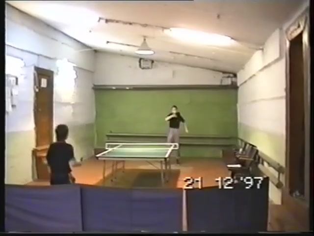 Тренировка у стола Андрей и Алексей Власовы 21 дек 1997 в ГДДЮТ