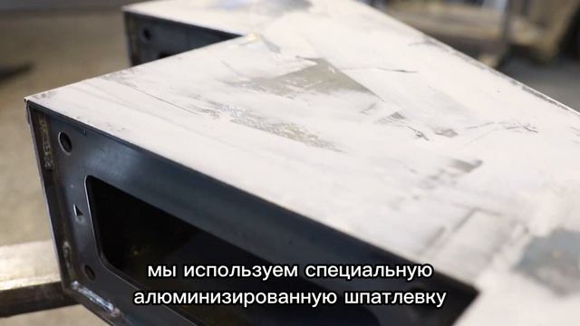 Шпатлевка монокосоура для надёжности лестницы