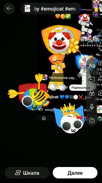 ⌛👑