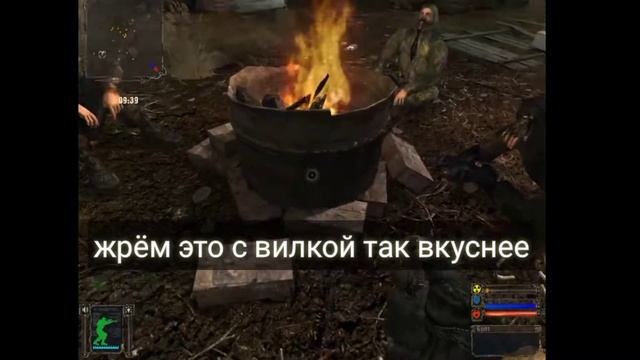 Перекус Сталкера чеккк (Мод OGSE 0.6.9.3)