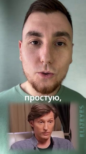 Павел Воля считает, что любовь необходимо демонстрировать? #семья #психология #павелволя