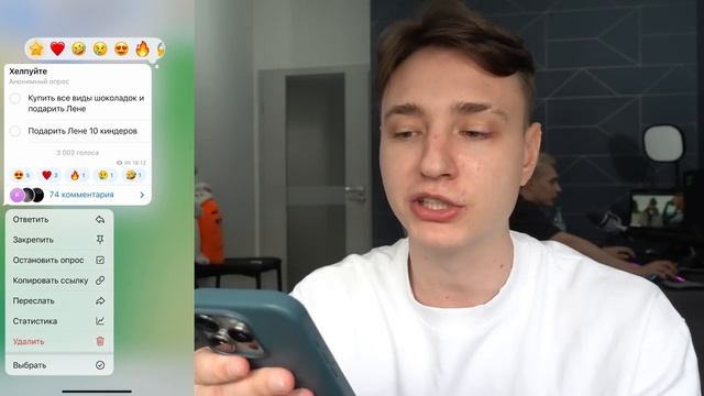 Domer Grief BROKE UP WITH MY GIRLFRIEND  Subscribers CONTROL MY LIFE for 24 Hours