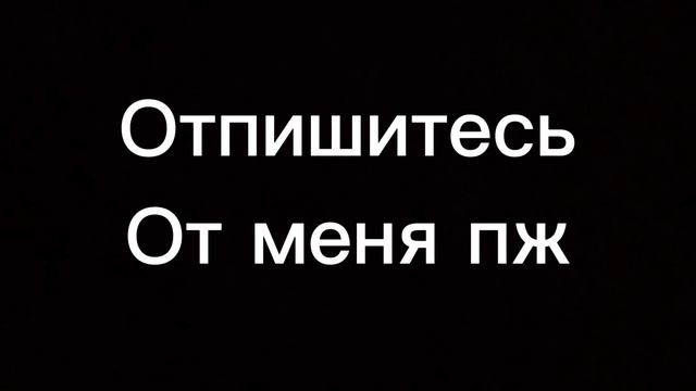 Пожалуйста