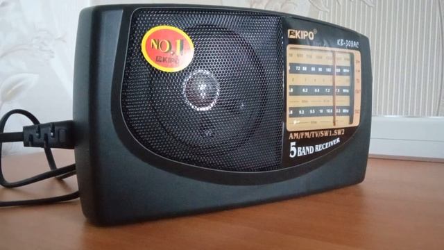 Прослушивание классической музыки 15 октября 2024 года