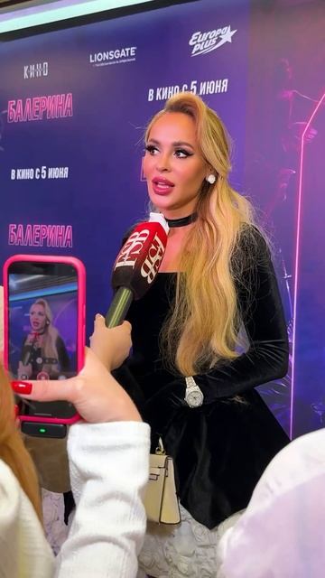 Анна Калашникова на светской премьере экшен-триллера «Балерина» по «Джону Уику» ❤️ Краш look?