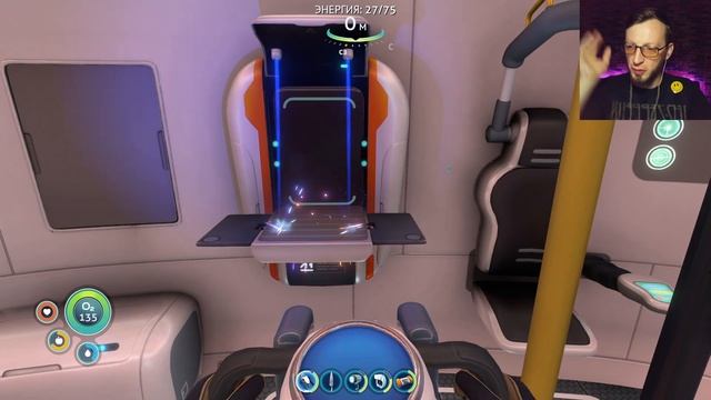 Я ЗДЕСЬ НЕ ОДИН / Subnautica (7)