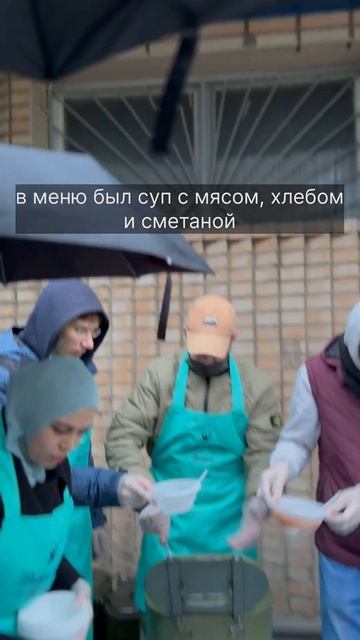 Кормление 19.04.24, Павелецкая